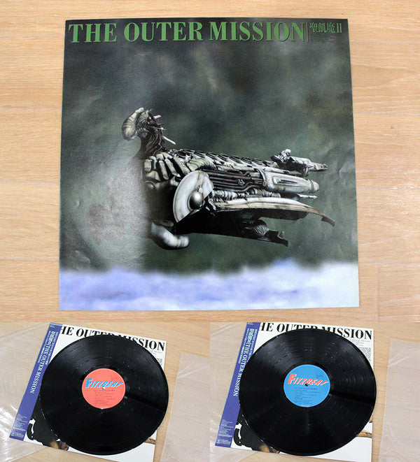 The Outer Mission