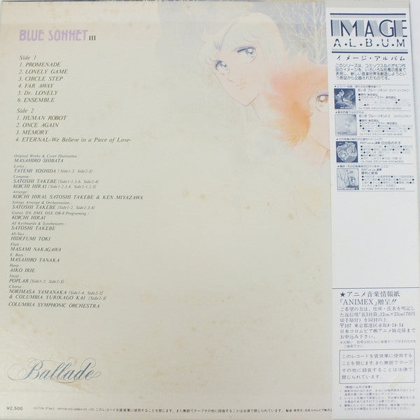 Blue Sonnet III Ballade