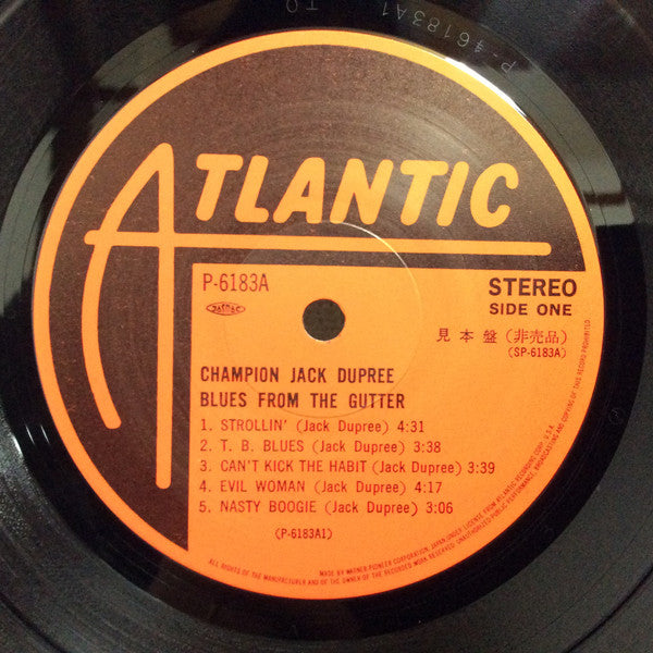 Blues From The Gutter