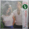 Carpenters - Horizon (LP, Album, Stereo) - Very Good Plus (VG+) / Very Good (VG)
