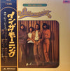 Bee Gees - In The Morning (Vinyl, LP, Stereo, Compilation) Very Good Plus (VG+) / Very Good (VG)