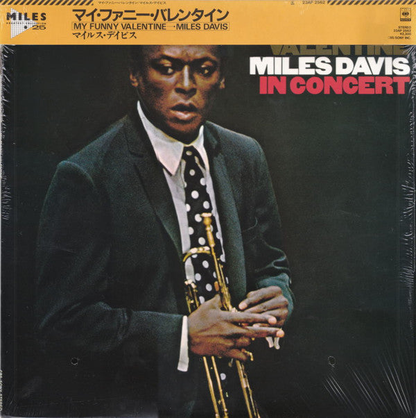 My Funny Valentine - Miles Davis In Concert