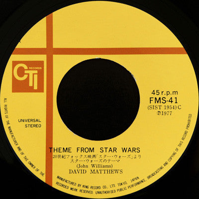 Release: Main Theme From Star Wars-Vinyl-Japan-1977-FMS-41-5012155