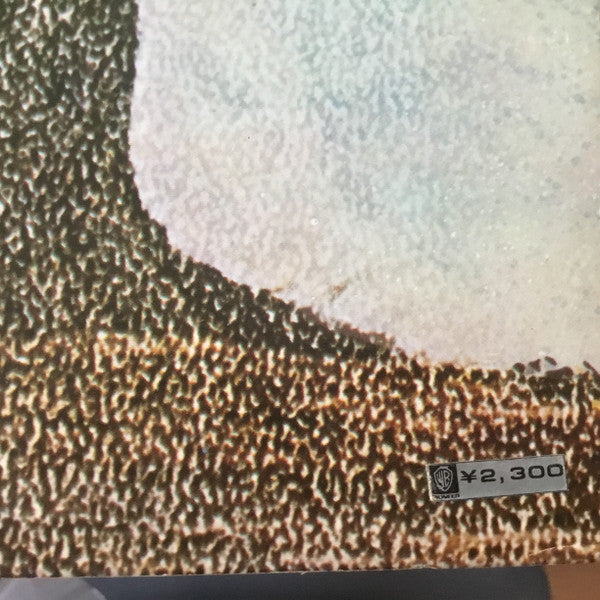 Everybody Knows This Is Nowhere