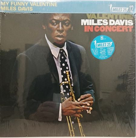 Release: My Funny Valentine - Miles Davis In Concert-Vinyl-Japan-1981-18AP 2062-3842927