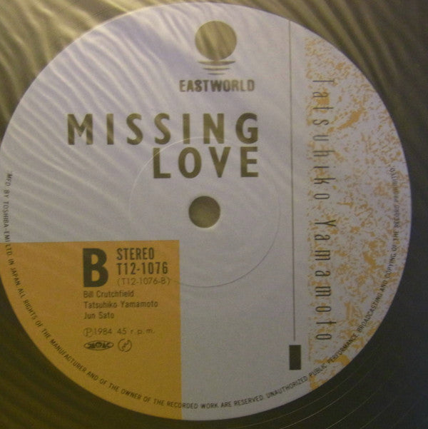 Say Good-Bye, My Girl / Missing Love