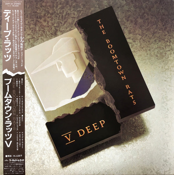 Release: V Deep-Vinyl-Japan-1982-25PP-43-8588894