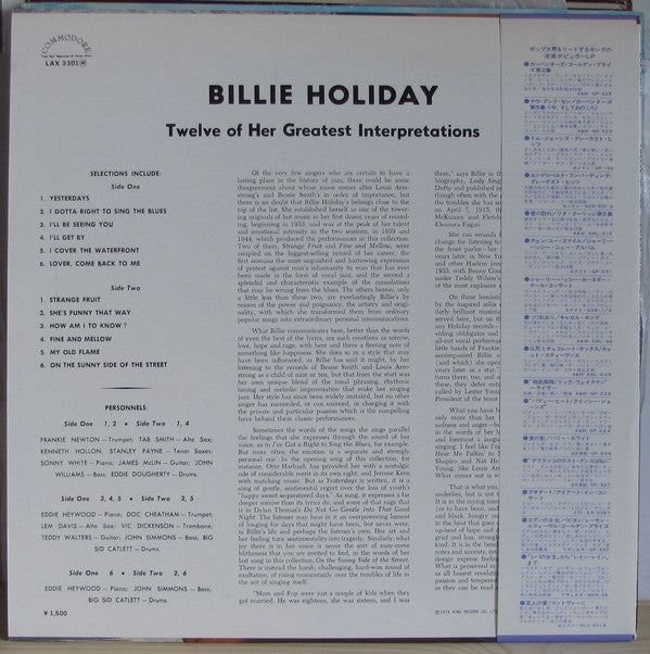Billie Holiday