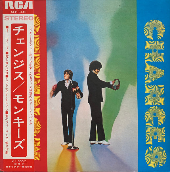 Release: Changes-Vinyl-Japan-1970-SHP-6145-7180815