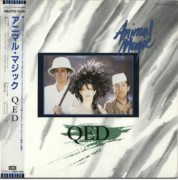 Master Release: Animal Magic by Q E D