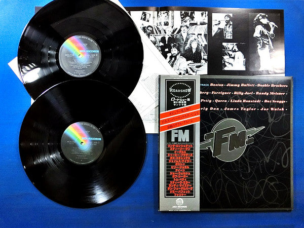 Master Release: FM (The Original Movie Soundtrack) by Various