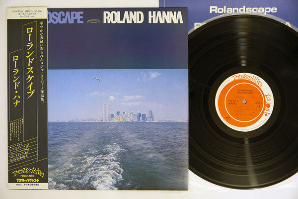 Master Release: Rolandscape by Roland Hanna
