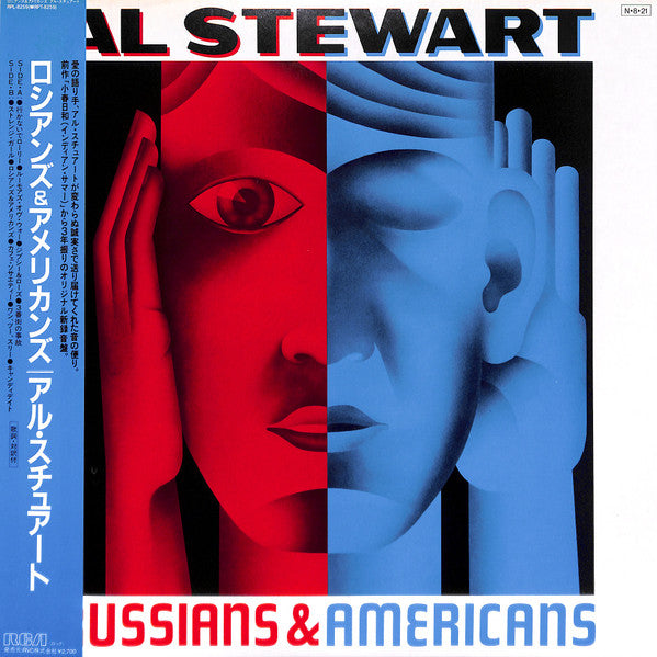 Master Release: Russians & Americans by Al Stewart