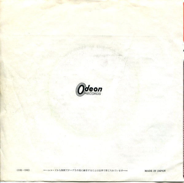 Release: バス・ストップ = Bus Stop-Vinyl-Japan-1966-OR-1582-9474478