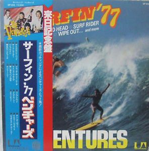 Release: Unknown Release-Vinyl-Japan-1977-GP 503-7201421