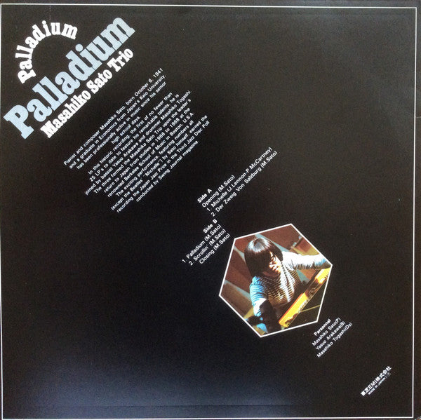 Master Release: Palladium by Masahiko Sato Trio