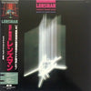 Akira Inoue - Lensman (Original Sound Track) = SF新世紀レンズマン オリジナル・サウンドトラック 音楽編 (LP, Album, Stereo) - Very Good (VG) / Very Good Plus (VG+)