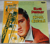 Elvis Presley - King Creole (Vinyl, LP, Album, Reissue, Stereo) Very Good (VG) / Very Good Plus (VG+)
