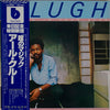 Earl Klugh - Magic In Your Eyes (LP, Album, Stereo) - Very Good Plus (VG+) / Very Good (VG)