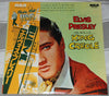 Elvis Presley - King Creole (LP, Album, Reissue, Stereo) - Very Good Plus (VG+) / Very Good (VG)