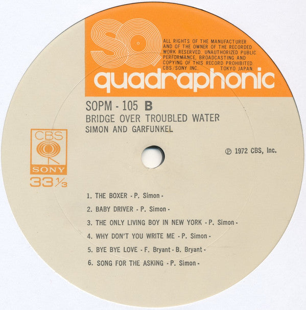 Bridge Over Troubled Water