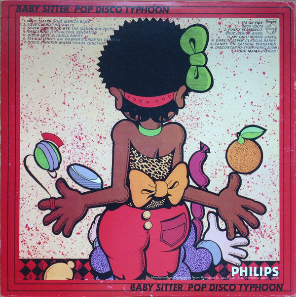 Master Release: Baby Sitter / Pop Disco Typhoon by Various