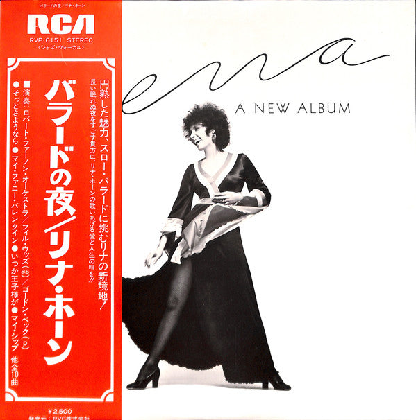 Release: Lena, A New Album-Vinyl-Japan-1977-RVP-6151-7372199