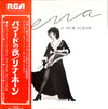Lena Horne - Lena, A New Album (LP, Album) - Near Mint (NM or M-) / Very Good (VG)