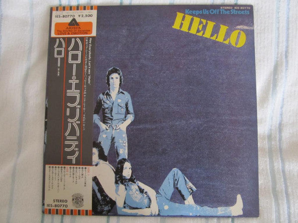 Master Release: Keeps Us Off The Streets by Hello
