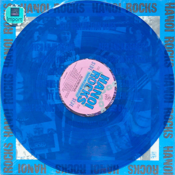 Release: Self Destruction Blues-Vinyl-US-1989-GHS 24264, GHS 24264-2919035