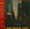Peter Criss - Let Me Rock You (LP, Album) - Very Good Plus (VG+) / Good Plus (G+)