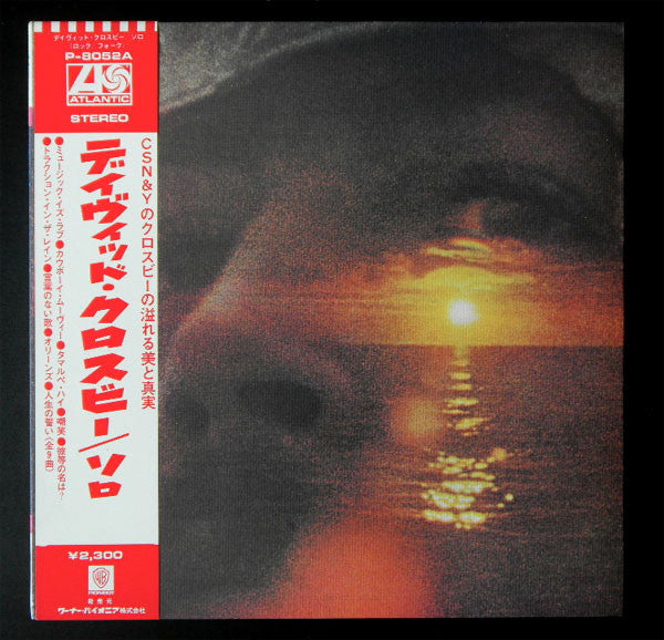 Master Release: If I Could Only Remember My Name by David Crosby