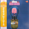 Bee Gees - Idea (LP, Album, Reissue, Stereo) - Near Mint (NM or M-) / Very Good (VG)