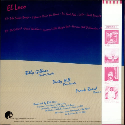 Release: El Loco-Vinyl-Japan-1981-P-11051W-4042330