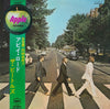 The Beatles - Abbey Road (Vinyl, LP, Album, Stereo) Very Good (VG) / Very Good (VG)