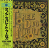 Three Dog Night - Seven Separate Fools = セブン・セパレート・フールズ (Vinyl, LP, Album) Good Plus (G+) / Good Plus (G+)