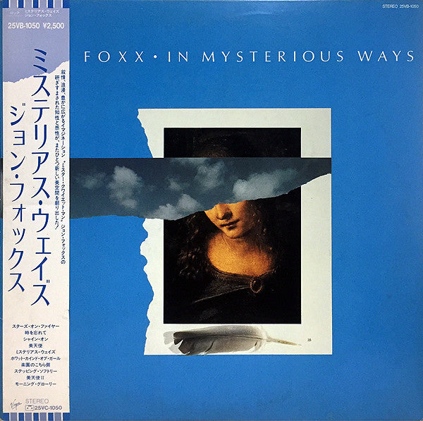 Master Release: In Mysterious Ways by John Foxx