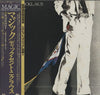 Dick St. Nicklaus - Magic (Vinyl, LP, Album) Very Good Plus (VG+) / Very Good Plus (VG+)