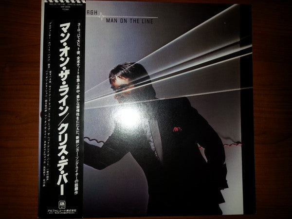 Master Release: Man On The Line by Chris de Burgh
