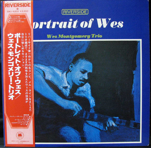 Master Release: Portrait Of Wes by The Wes Montgomery Trio