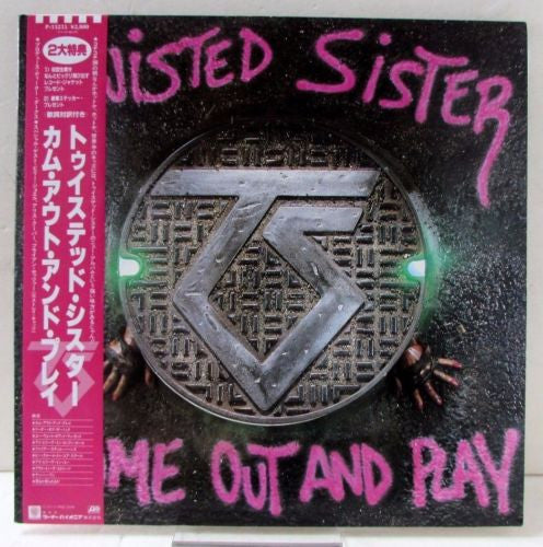 Master Release: Come Out And Play by Twisted Sister