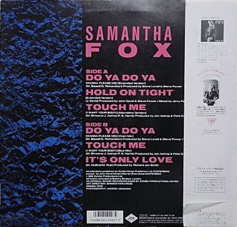 Master Release: Sam's Collection by Samantha Fox