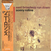 Sonny Rollins - East Broadway Run Down (LP, Album, Reissue) - Very Good (VG) / Very Good Plus (VG+)