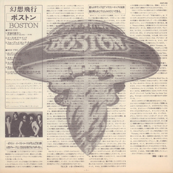 Boston