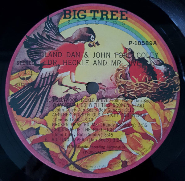 Dr. Heckle And Mr. Jive