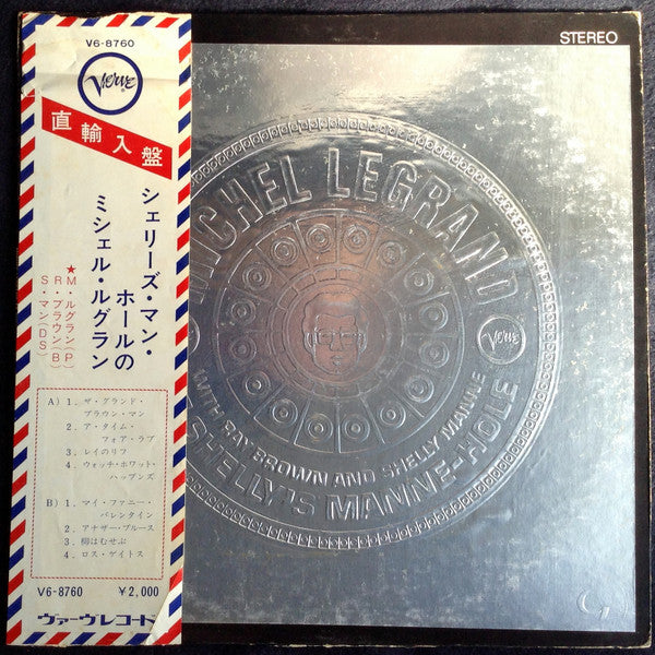 At Shelly's Manne-Hole