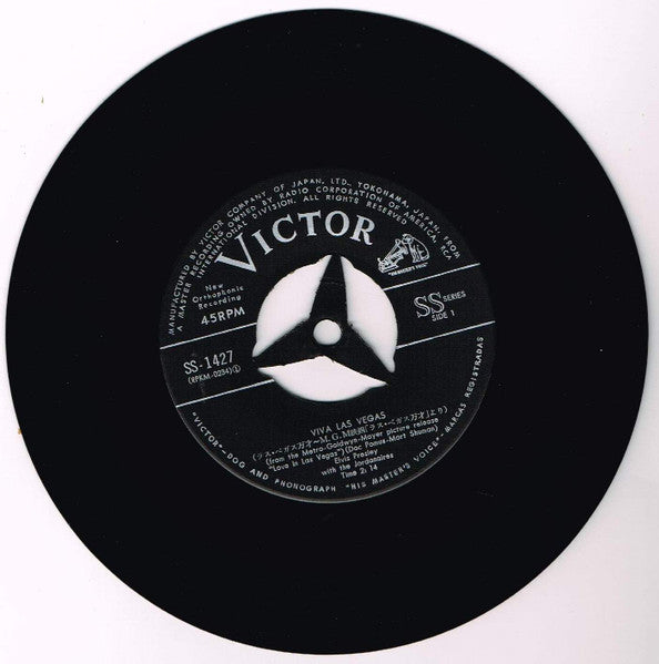Viva Las Vegas = ラスベガス万才