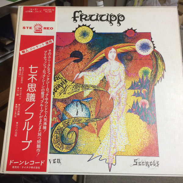 Release: Unknown Release-Vinyl-Japan-1975-UXP-630-YD-7217848