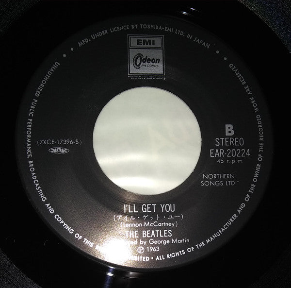 シ・ラヴス・ユー = She Loves You / アイル・ゲット・ユー = I’ll Get You