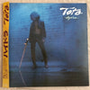 Toto - Hydra (Vinyl, LP, Album) Very Good Plus (VG+) / Very Good Plus (VG+)